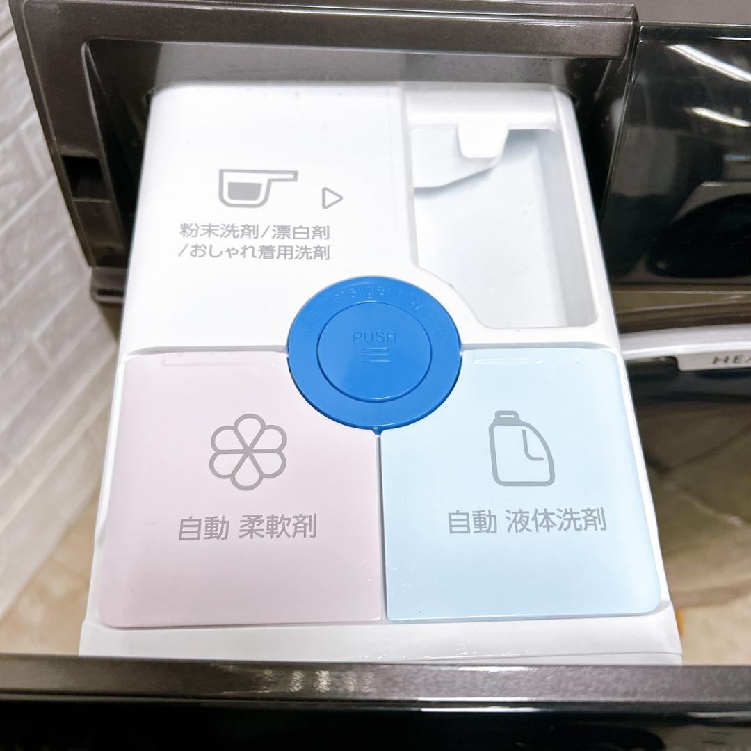 OE01181 アクア 12.0kg ドラム式洗濯機 大型 小型 一人暮らし