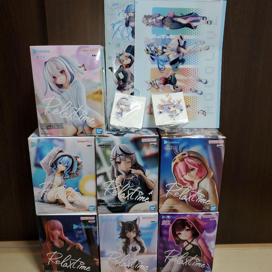 ホロライブ#hololive IF Relax time リラックスタイム Amazon.co.jp: 星街すいせい フィギュア ホロライブ # IF -Relax time