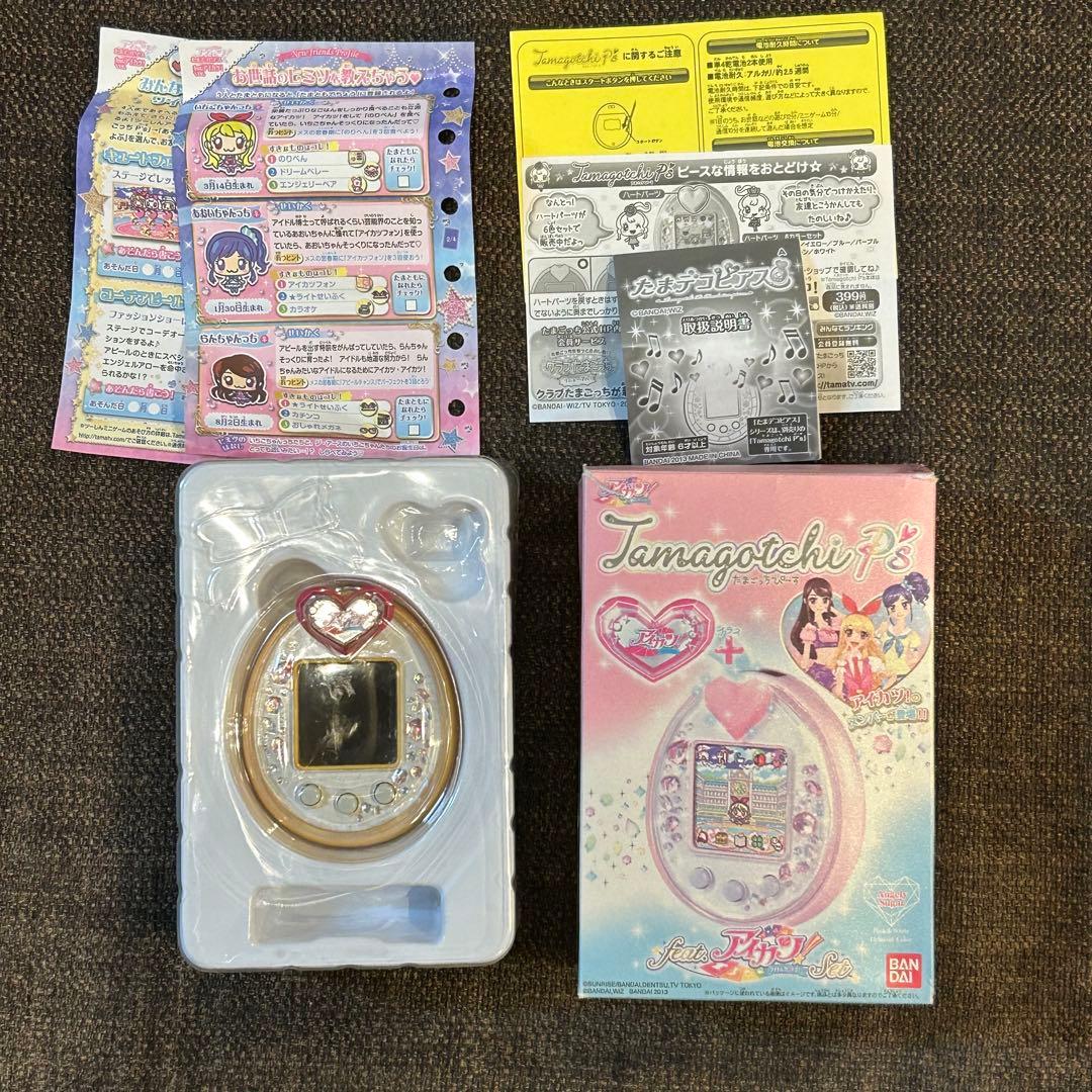 Tamagotchi P's たまごっちピース アイカツ【動作確認済み】 - メルカリ