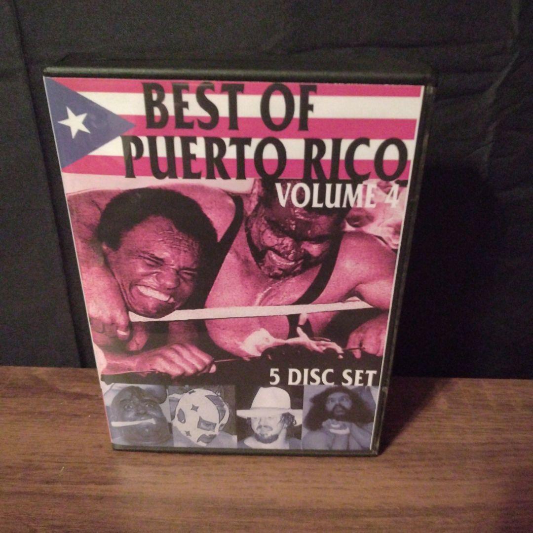 レア！希少！【BEST OF PUERTO RICO】プロレスDVD