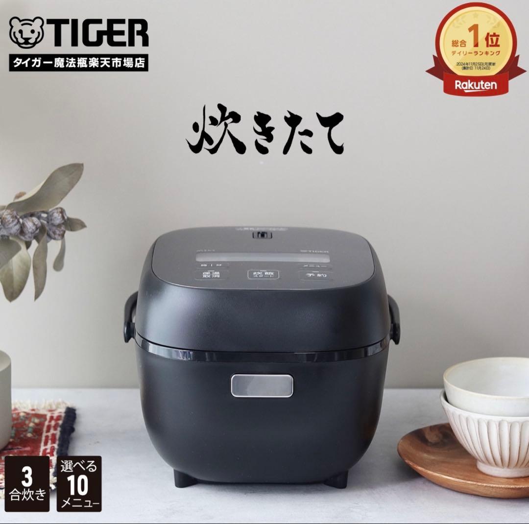 Electrolux NFH1000 冷凍庫 ストッカー 100Lの通販｜thasniri.com