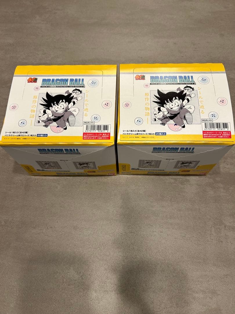 ドラゴンボールウエハース　40周年記念　未開封 太陽拳級の輝きを見よ!!発売直前「ドラゴンボール40周年記念