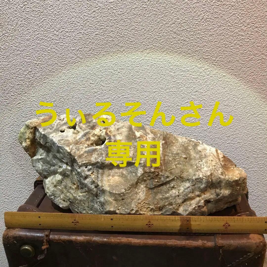 6点 北海道 美笛 千歳鉱山産 銀黒鉱石 閃亜鉛鉱 黄銅鉱 黄鉄鉱 79e93de0c99ccdaa28b0ae52b1d64a