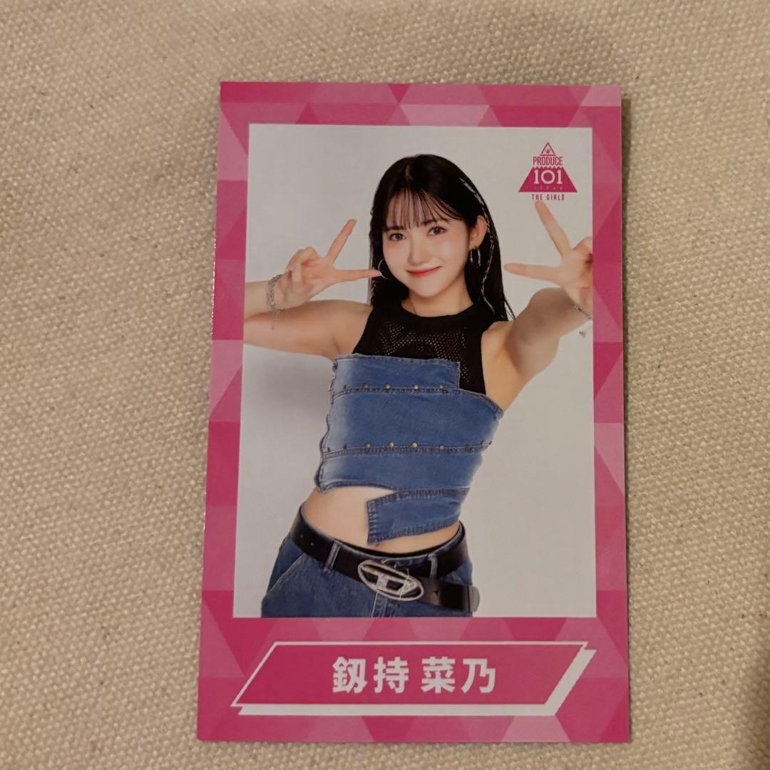 IS:SUE 釼持菜乃 - メルカリ