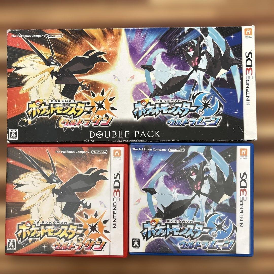 ポケットモンスター ウルトラサン・ウルトラムーン ダブルパック 3DS 楽天ブックス: 『ポケットモンスター ウルトラサン・ウルトラムーン