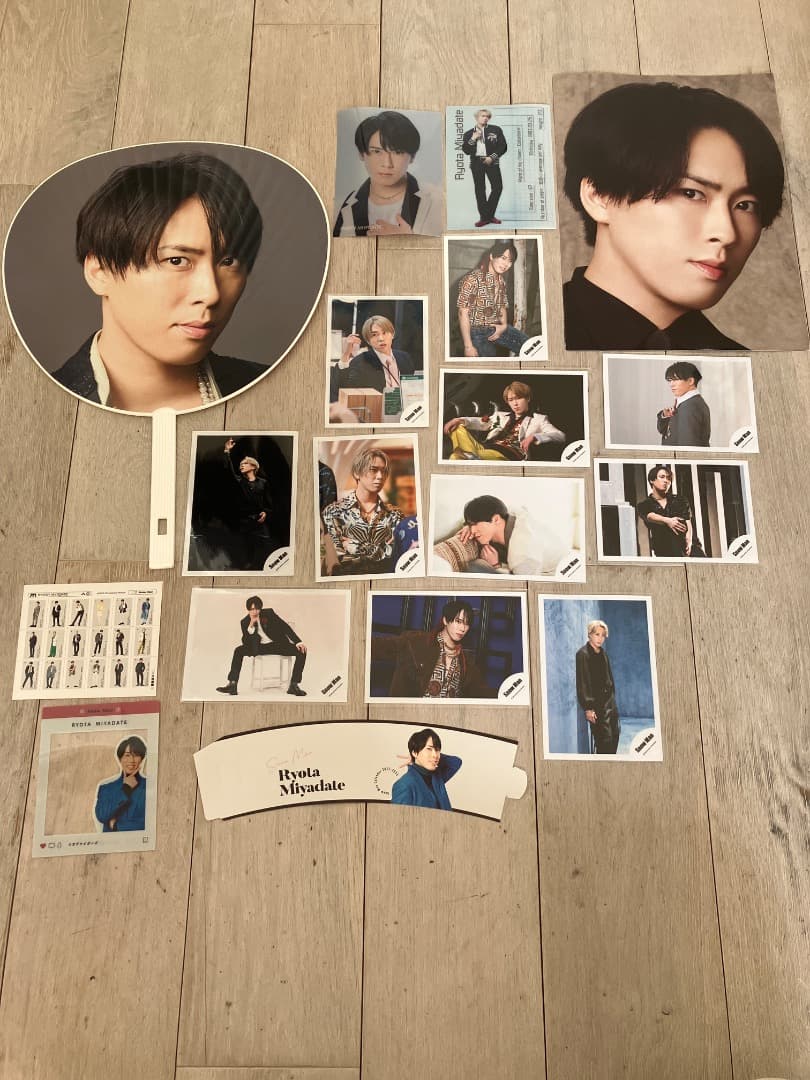 宮舘涼太 Ryota Miyadate グッズまとめ売り うちわ 公式写真 - メルカリ