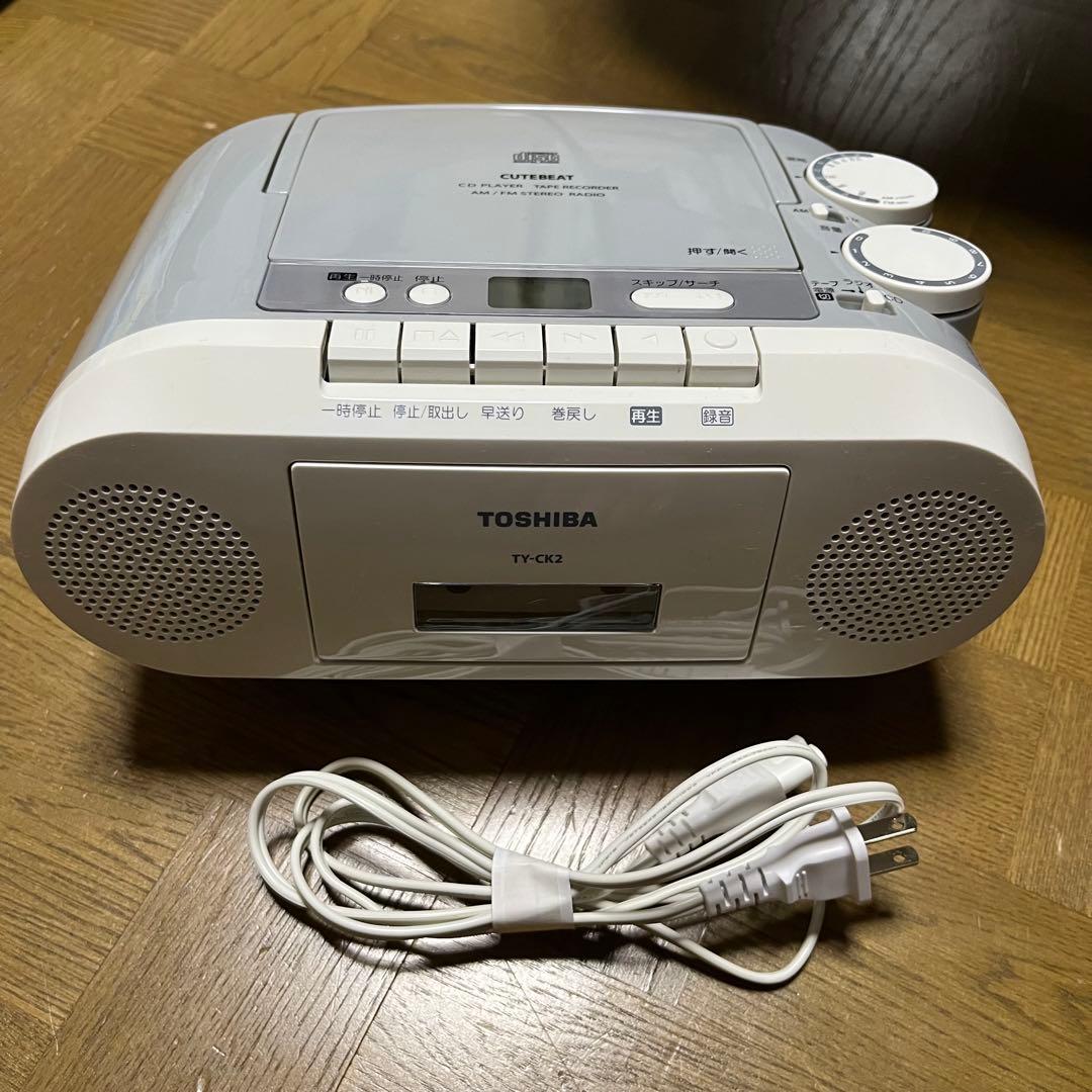 TOSHIBA CUTEBEAT CD・ラジオ・カセットデッキ Amazon.co.jp: TOSHIBA CDラジオカセットレコーダー CUTEBEAT TY-CK4(P