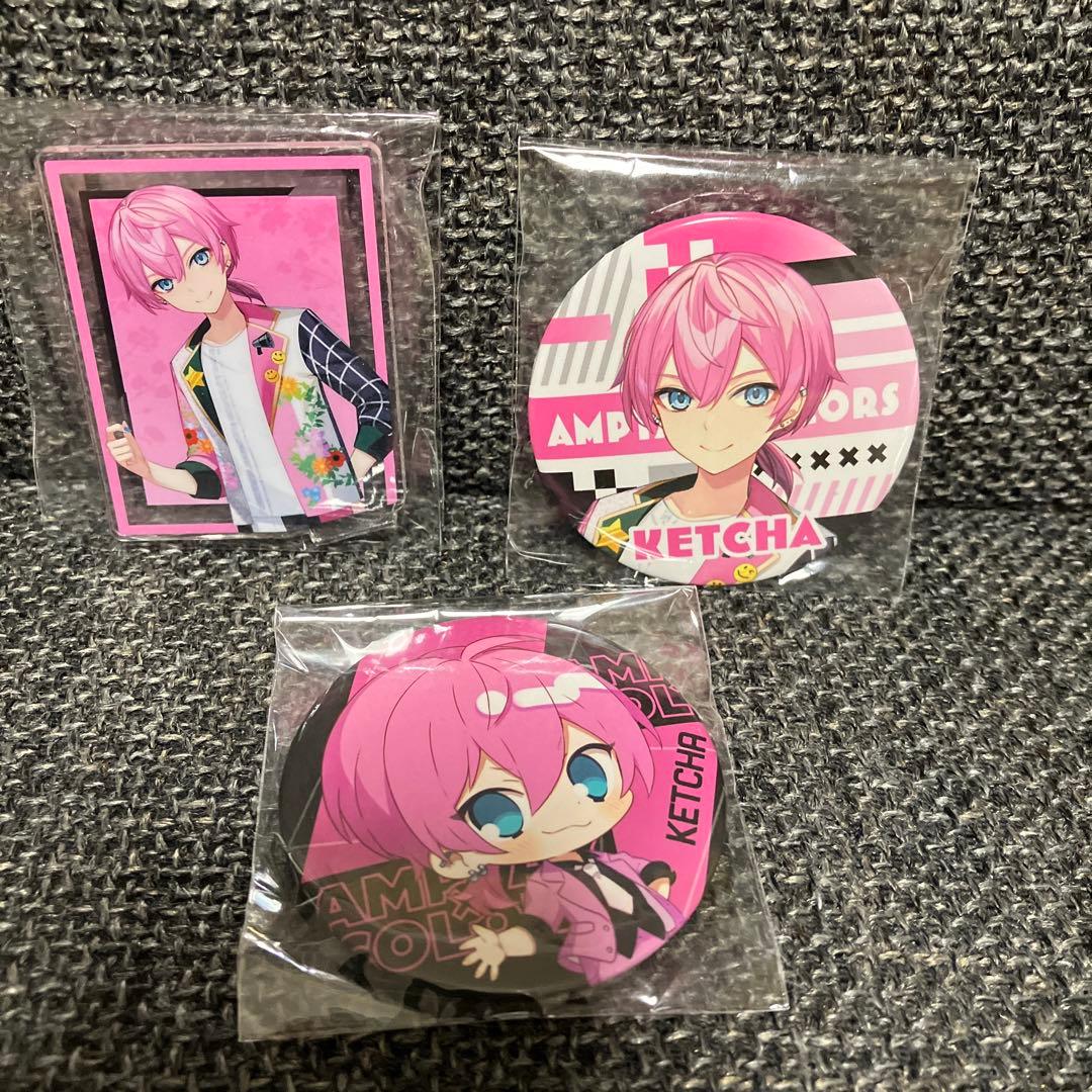 AMPTAK アンプタックカラーズ ツ けちゃ セット - メルカリ