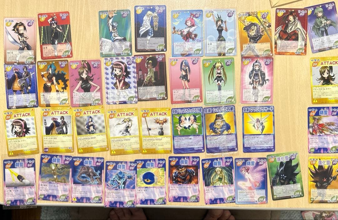 シャーマンキング 超占事略決 まとめ売り - メルカリ