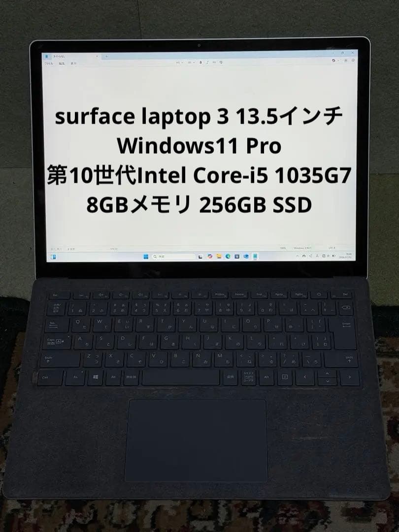 Microsoft surface laptop 3 13.5インチ シルバー Amazon.com: Microsoft Surface Laptop 3 – 13.5