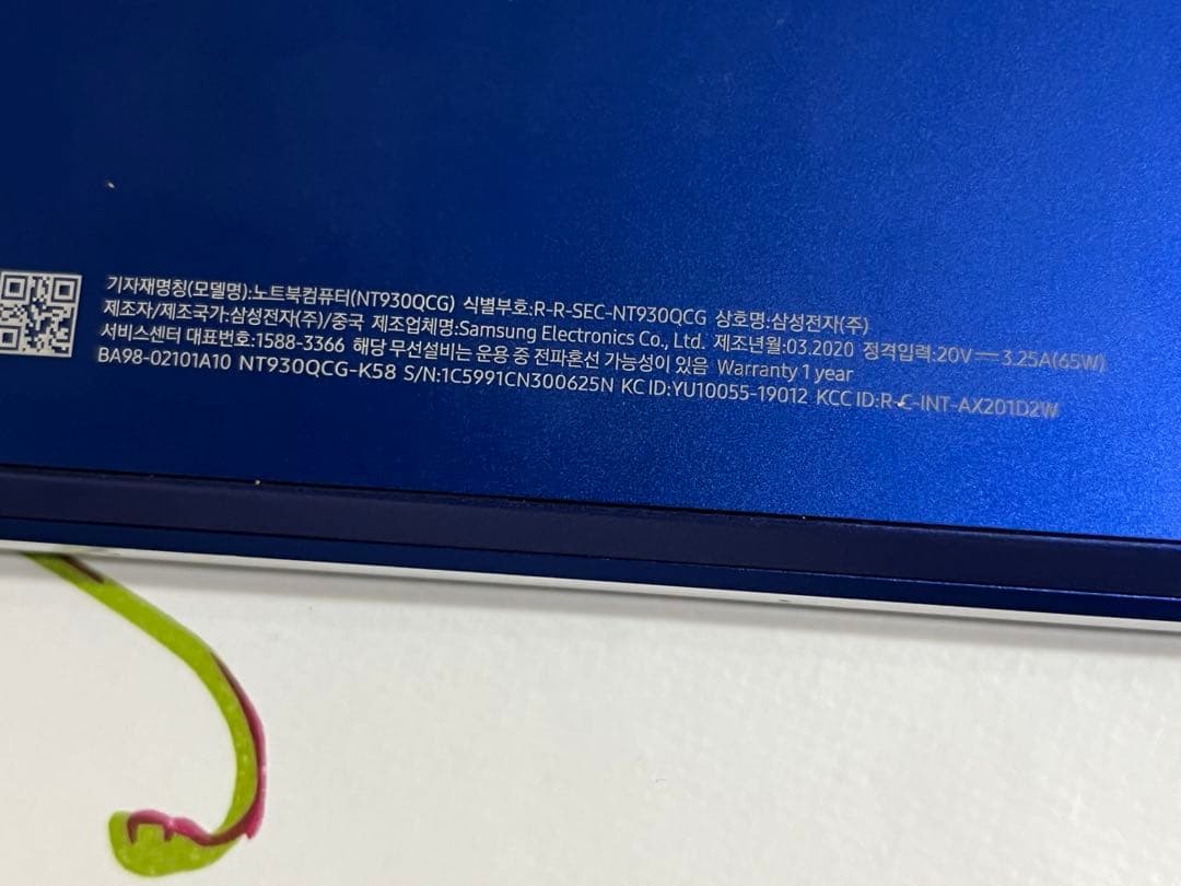 Samsung Galaxy Book Flex PC 韓国語キーボード