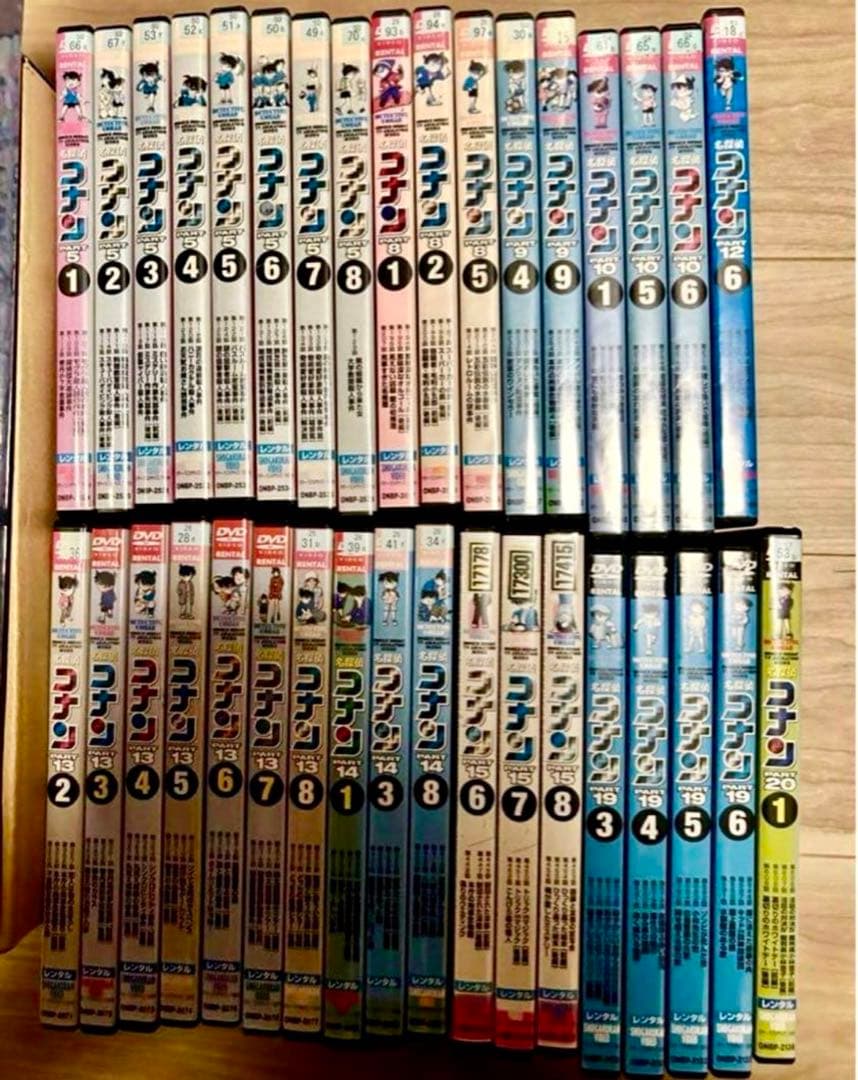 名探偵コナン TVシリーズ 大量 早い者勝ち DVD セット 35枚 楽天市場】【ポイント5倍 3/1】名探偵コナン TVアニメコレクションDVD