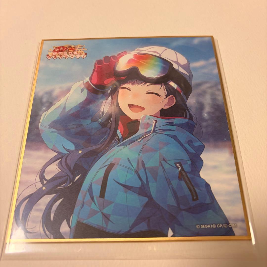 プロセカ 白石杏 色紙 正月 スノボ 30a - メルカリ