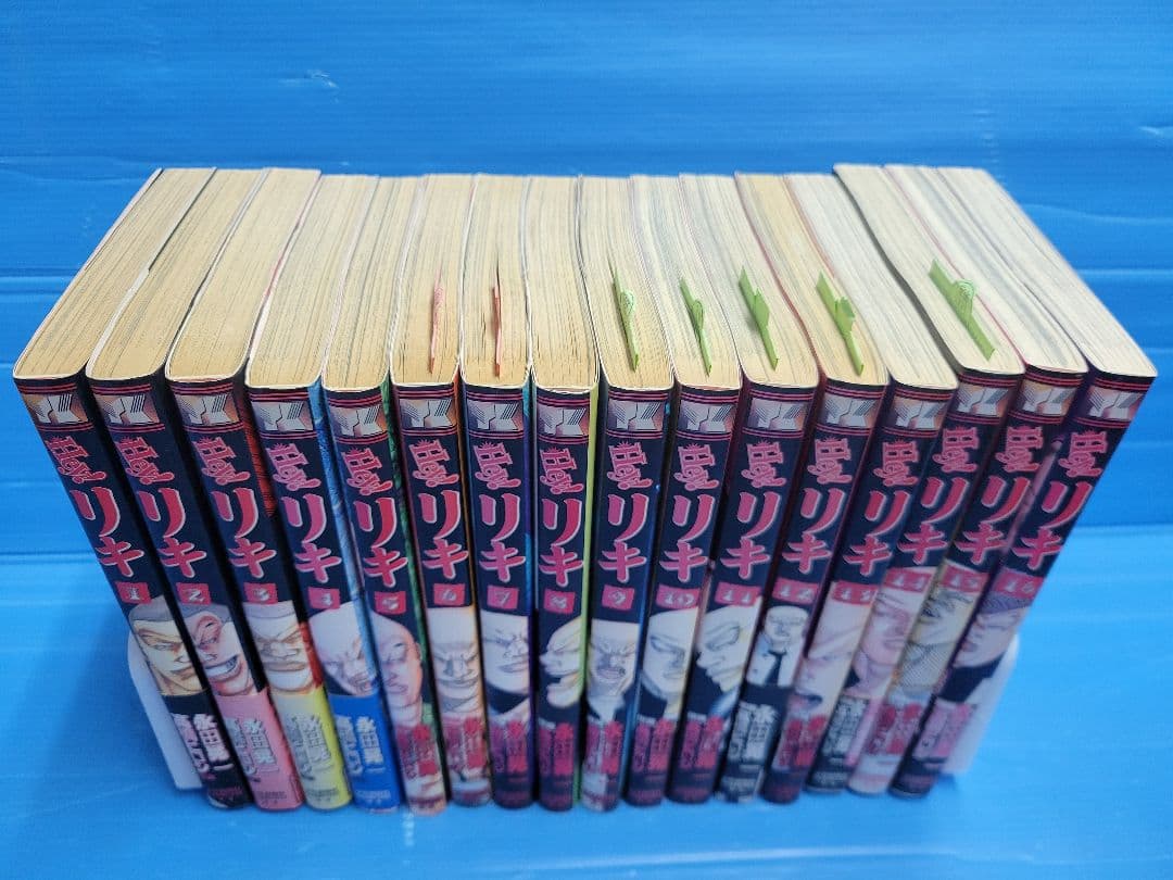 Ｈｅｙ!リキ(ヤングキングコミックス) 31巻全巻+ランディーズ完全版