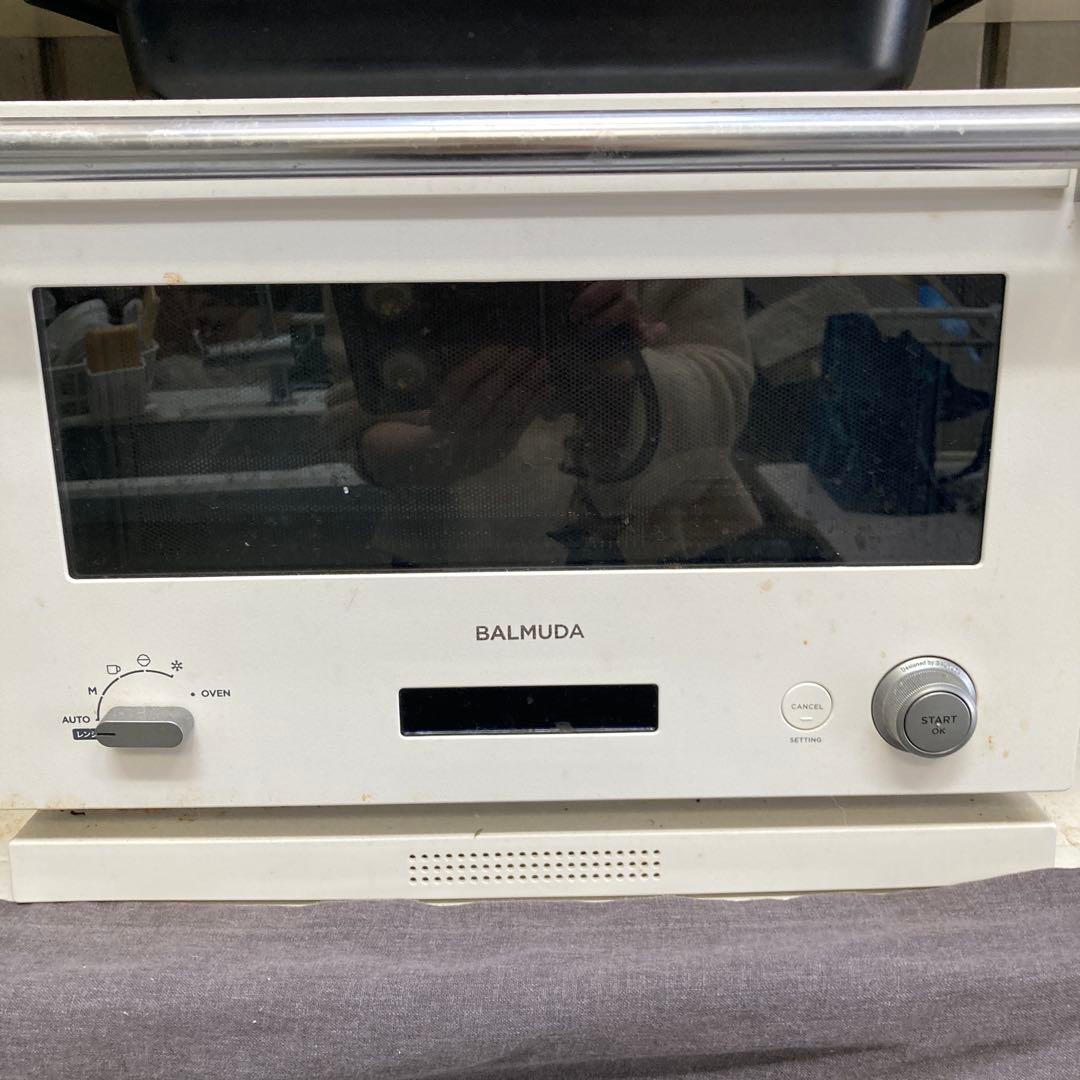 BALMUDA オーブンレンジ ホワイト 18L ⚠️説明文見た上で検討を