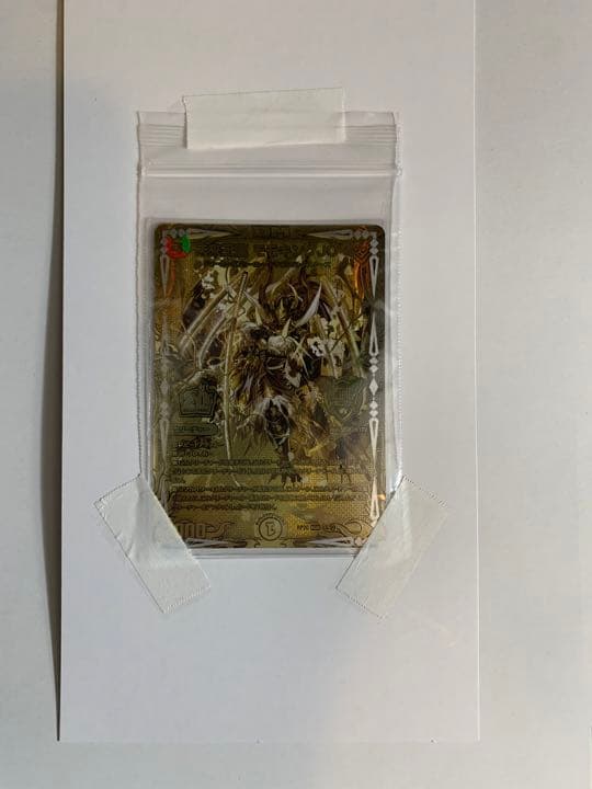 デュエマ  未来王龍　モモキングjo 20th ゴールドレア 未来王龍 モモキングJO [DMRP20 1S/20] | トレカカク～デュエマ価格