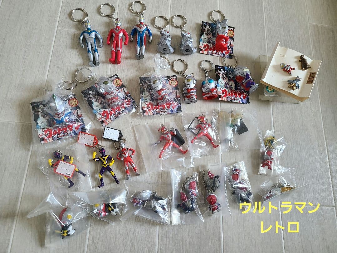 ウルトラマン　キーホルダーレトロ怪獣　ダイナティガ　ゼアス新品　ULTRAMAN 楽天市場】ウルトラ怪獣シリーズ ラメアクリルキーホルダー ダイカット