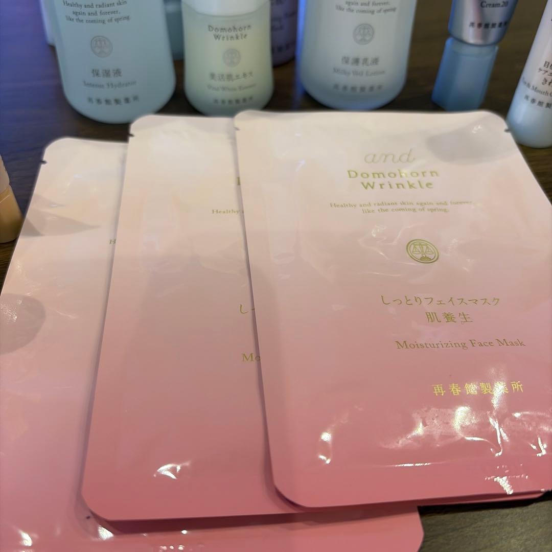 Domohorn Wrinkle トライアルセット 8点 - メルカリ