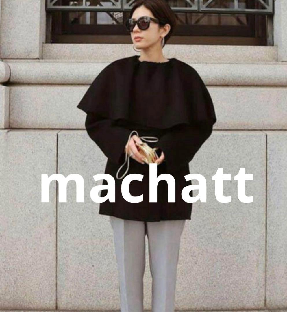 MACHATT マチャット オーバーカラーウールコート ブラック machatt マチャット ウールオーバージャケット ブラック - メルカリ
