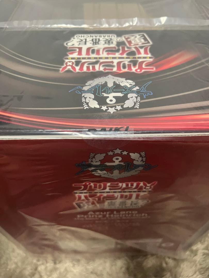 アズールレーン プリンツハインリヒ 裏の裏番長？ 1/6完成品フィギュア　未開封