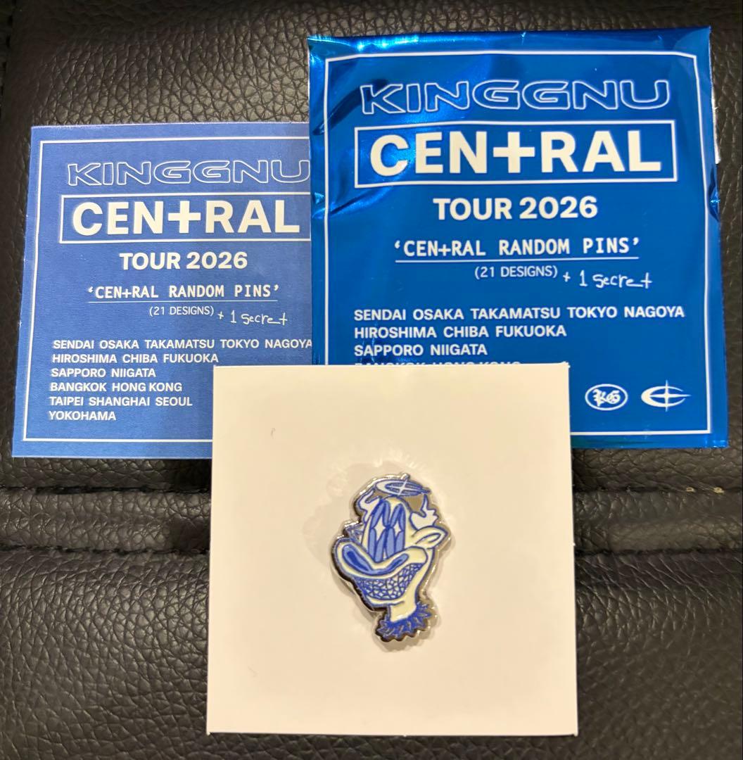 KING GNU CEN+RAL TOUR 2026 ランダムピン【10】 - メルカリ