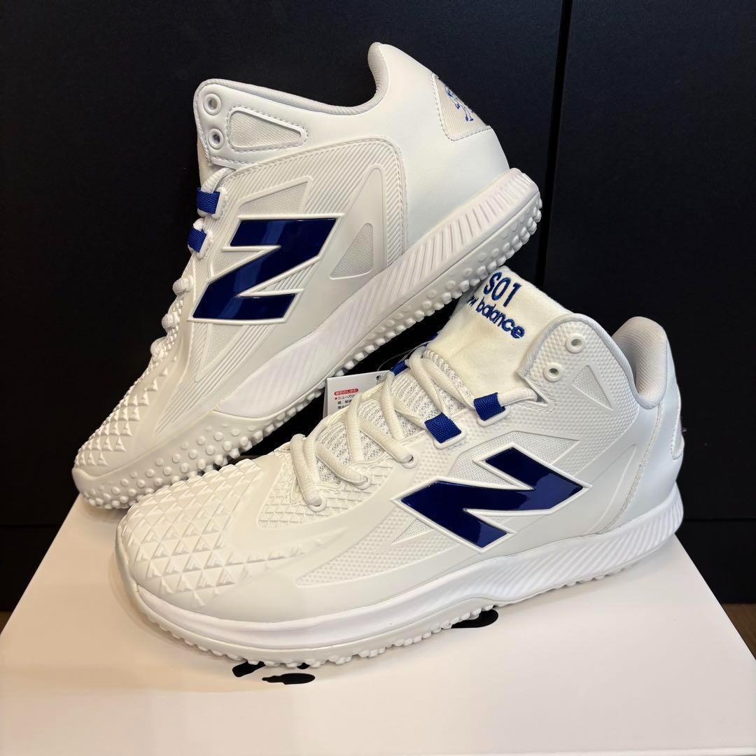 【新品】27.5cm 大谷 ニューバランス Ohtani v1 Trainer