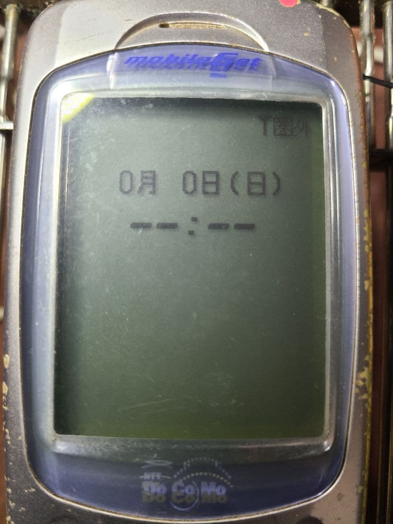 NTTDoKoMo ドコモ モバイルゲット「PAT」希少携帯 - メルカリ