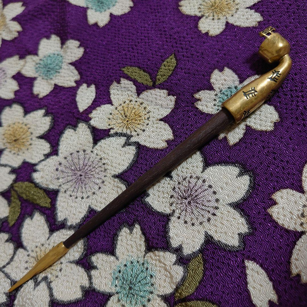 タイお守り プラクルアン ルアン・ポークン リアン 2538年 (025) タイ