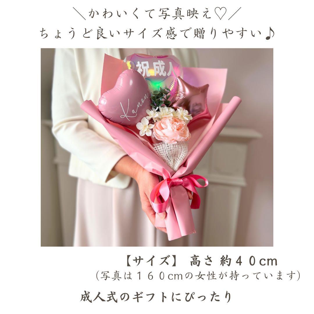 y✩.*˚⛄️まとめ買い料金相談可☆