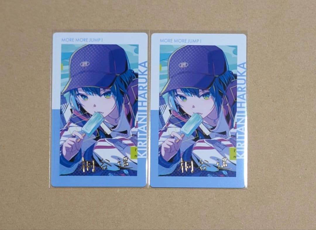 プロセカ 桐谷遥 エピカ 23B 箔押し - メルカリ