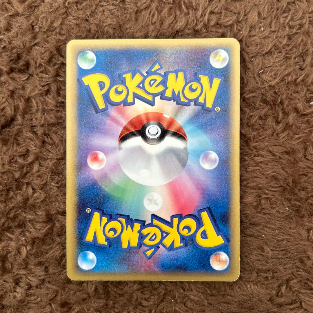 ポケモンカード ミュウツー002/002・ミュウex 003/015セット - メルカリ