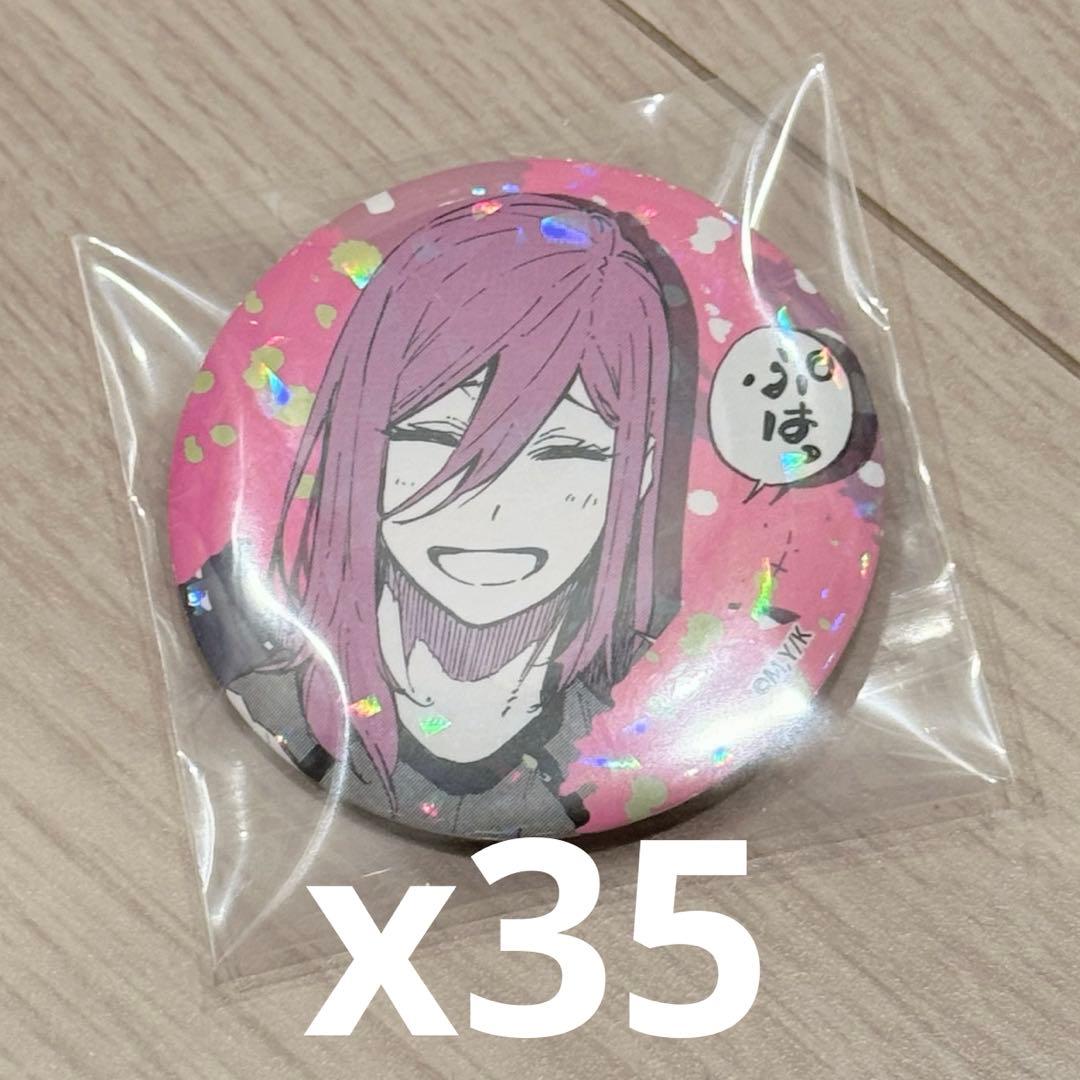 千切豹馬 マズル ホログラム 缶バッジ 35個 Amazon.co.jp: 初販 千切豹馬 ジュエリー缶バッジ ホログラム缶バッジ