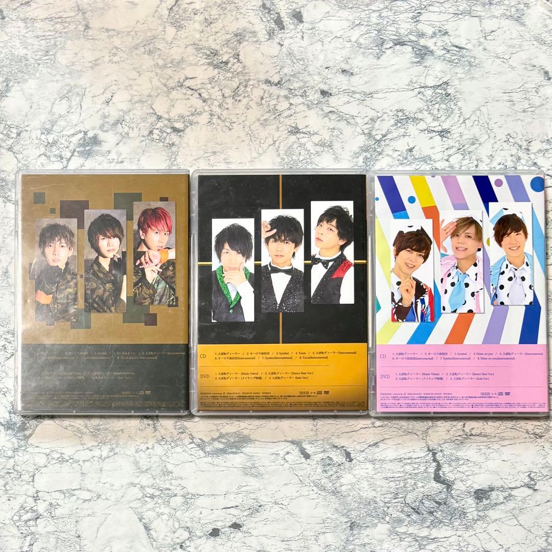 MeseMoa. むすめん。 DVD Blu-ray 23点 まとめ