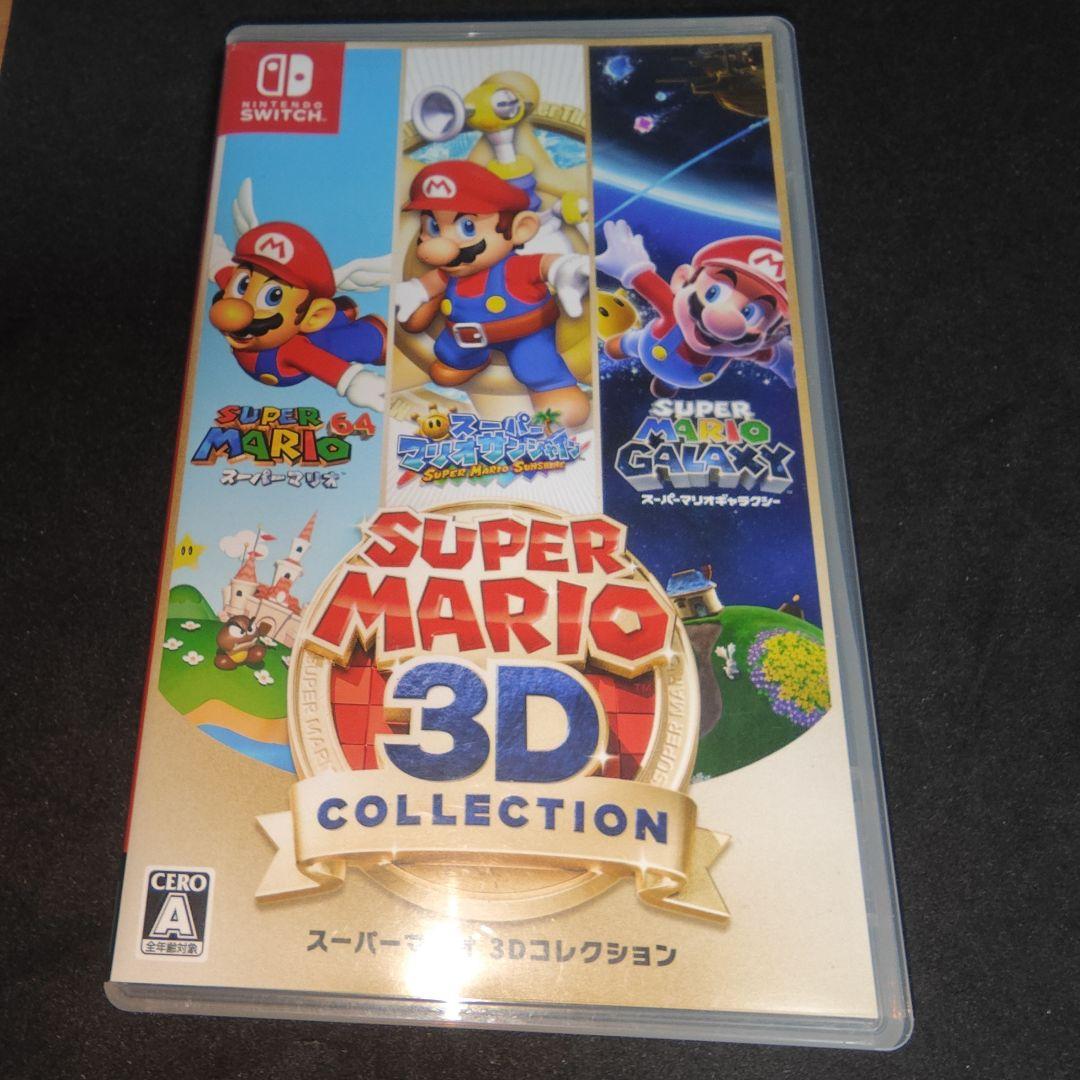 ケースのみ] スーパーマリオ 3Dコレクション - メルカリ