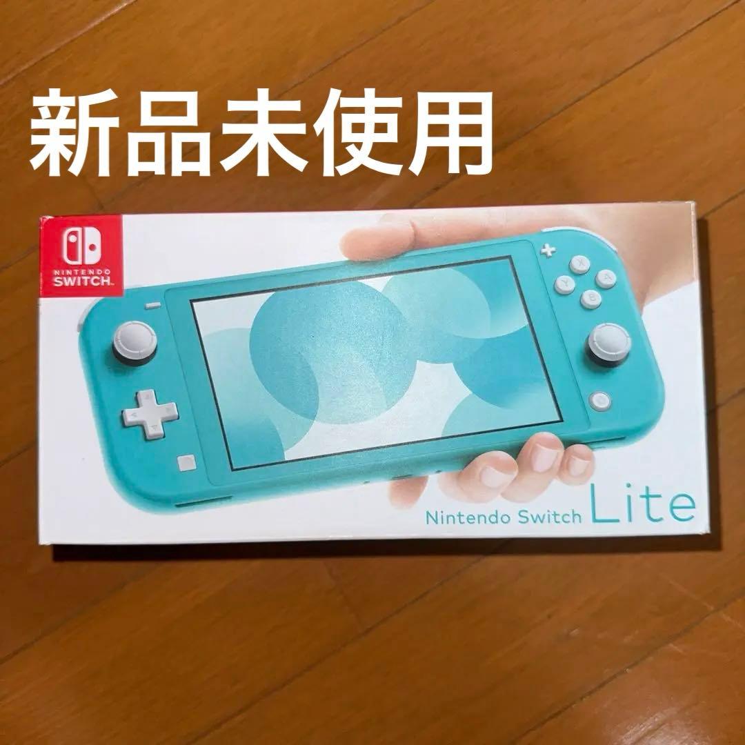 新品未使用　Nintendo Switch Lite ターコイズ 本体 Amazon.co.jp: Nintendo Switch Lite ターコイズ : ゲーム
