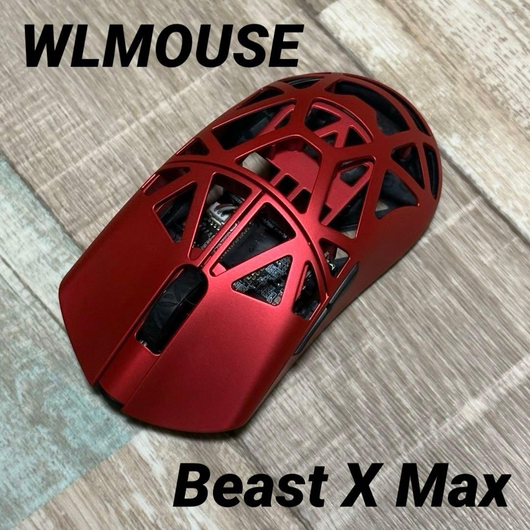 美品】WLMOUSE Beast X Max 8K Red（サイド穴なし） - メルカリ