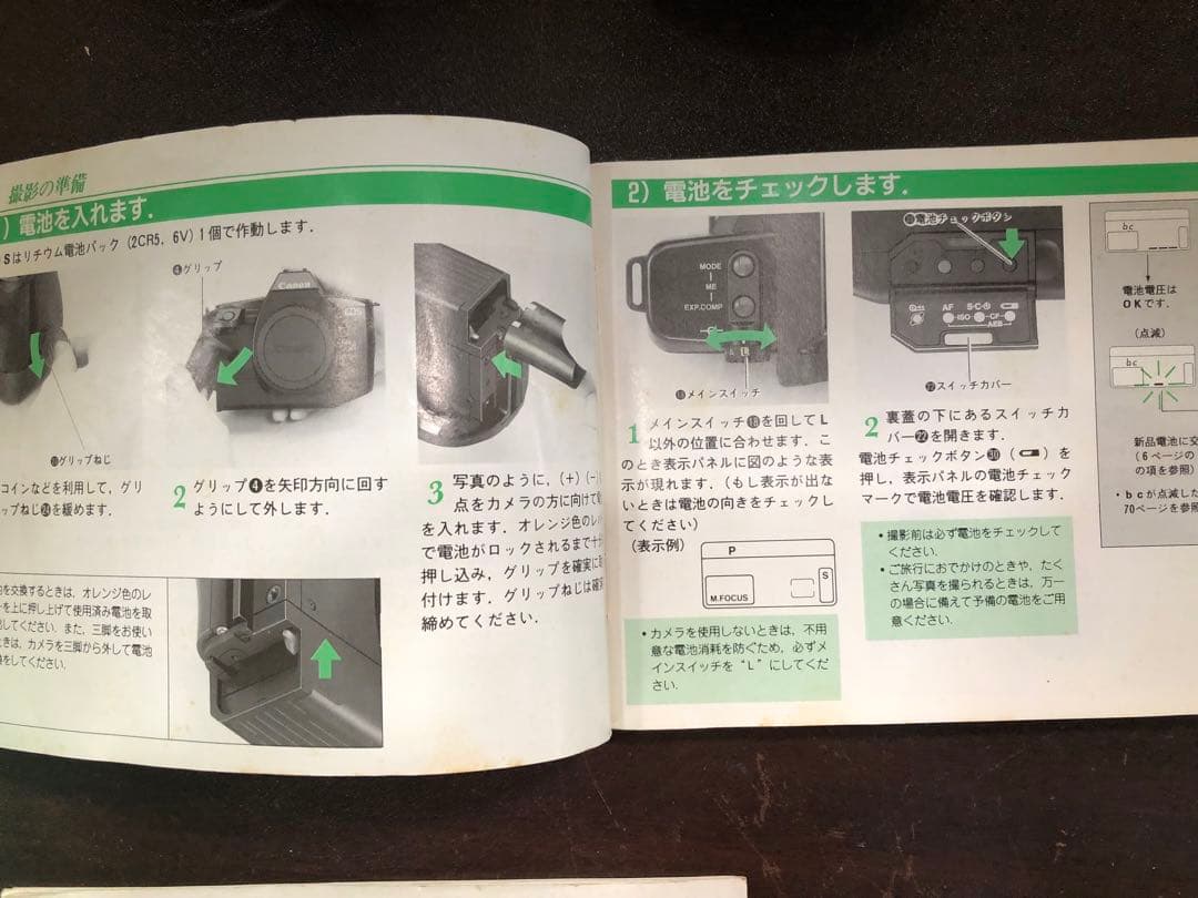 再値下げします。Canon EOS 630 フィルムカメラ レンズ付属品有り。