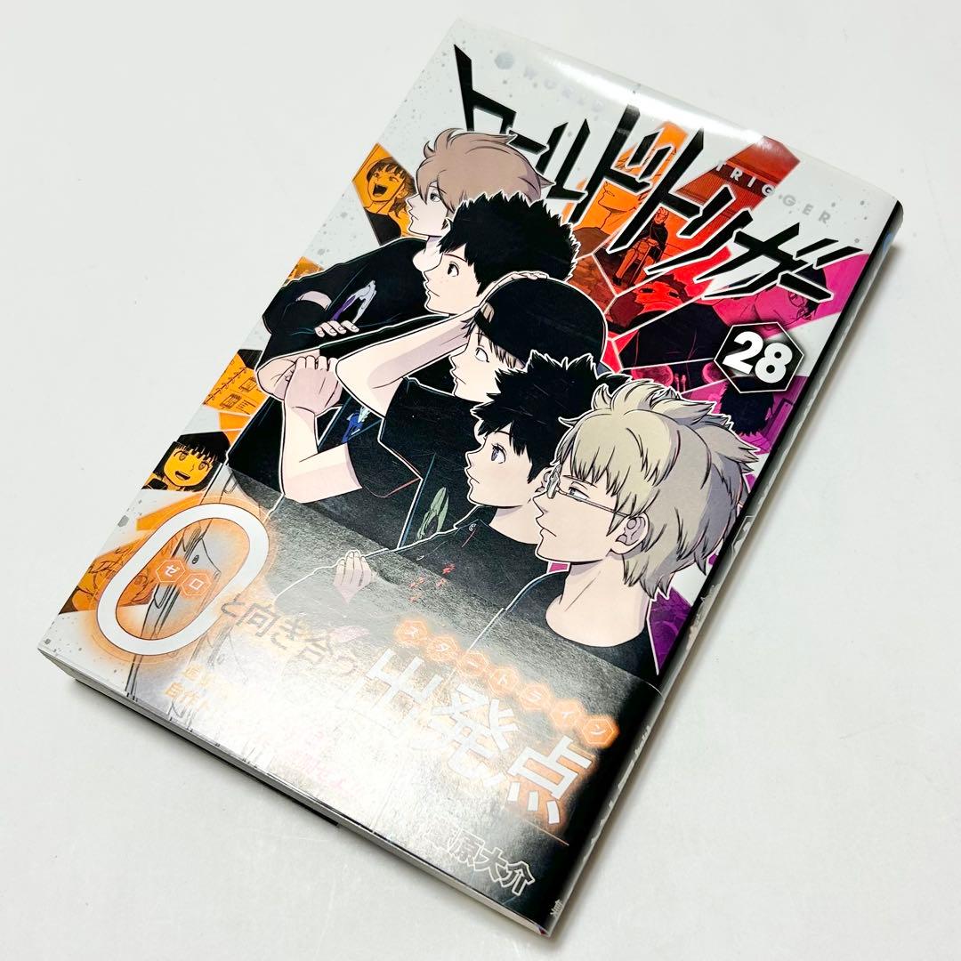 【送料込み】《29冊》ワールドトリガー 1〜28巻 オフィシャルデータブック