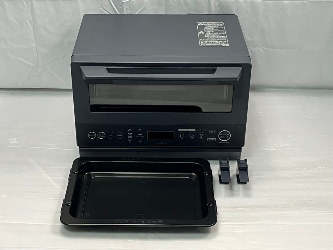 YAMAZEN オーブンレンジ closto グレー CLEDWF150 YAMAZEN CLEDWF150TVE3GYR オーブンレンジ e angle select closto