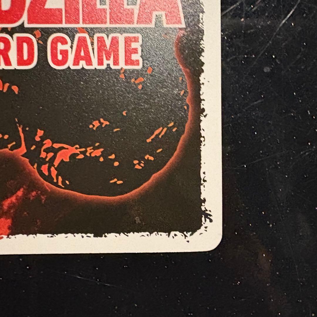 n*y様 ♥︎金枠♥︎ちびメカゴジラ怒りパラレル 松岡禎丞箔押しサイン