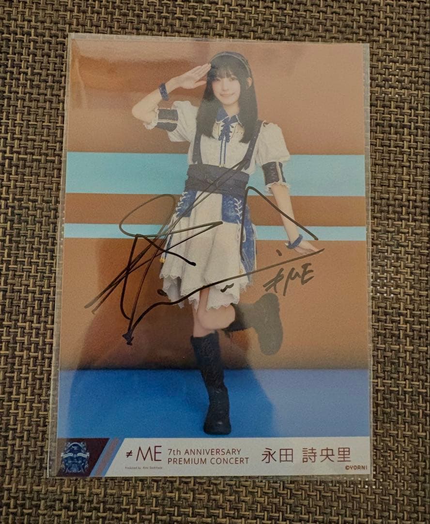 ≠ME永田詩央里 7周年記念生写真 直筆サイン入り ヒキ - メルカリ