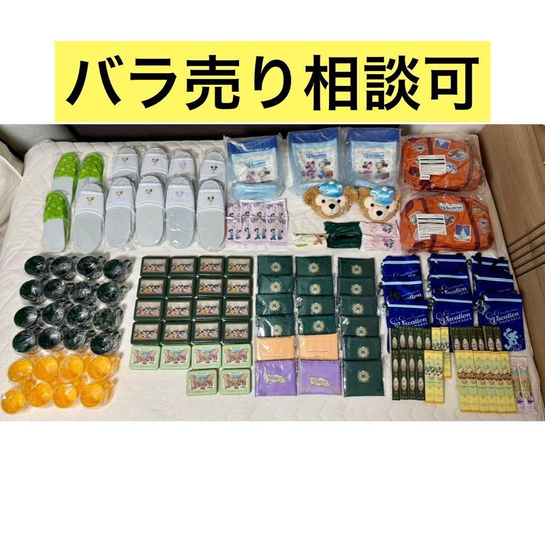 【新品未使用】東京ディズニーリゾート まとめ売りセット 🆕新グッズ🆕 ♡ ♡ ♡ @mimi04_disney です🍒 7/10(木)発売予定の新