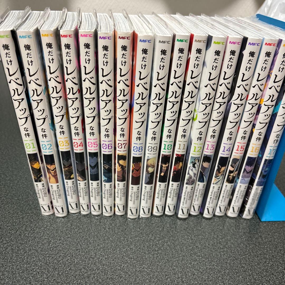 えすのサカエサイン色紙複製未来日記