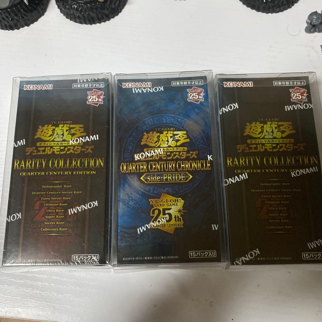 遊戯王 3box 楽天市場】【3BOXセット】遊戯王OCG デュエルモンスターズLIMIT OVER