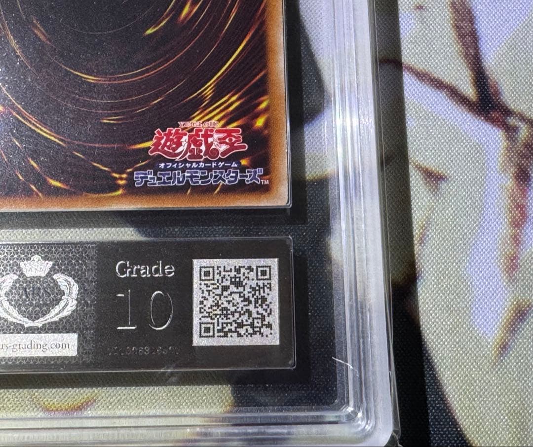 遊戯王 閃刀姫-ロゼ 25th ARS10 鑑定書付き - メルカリ