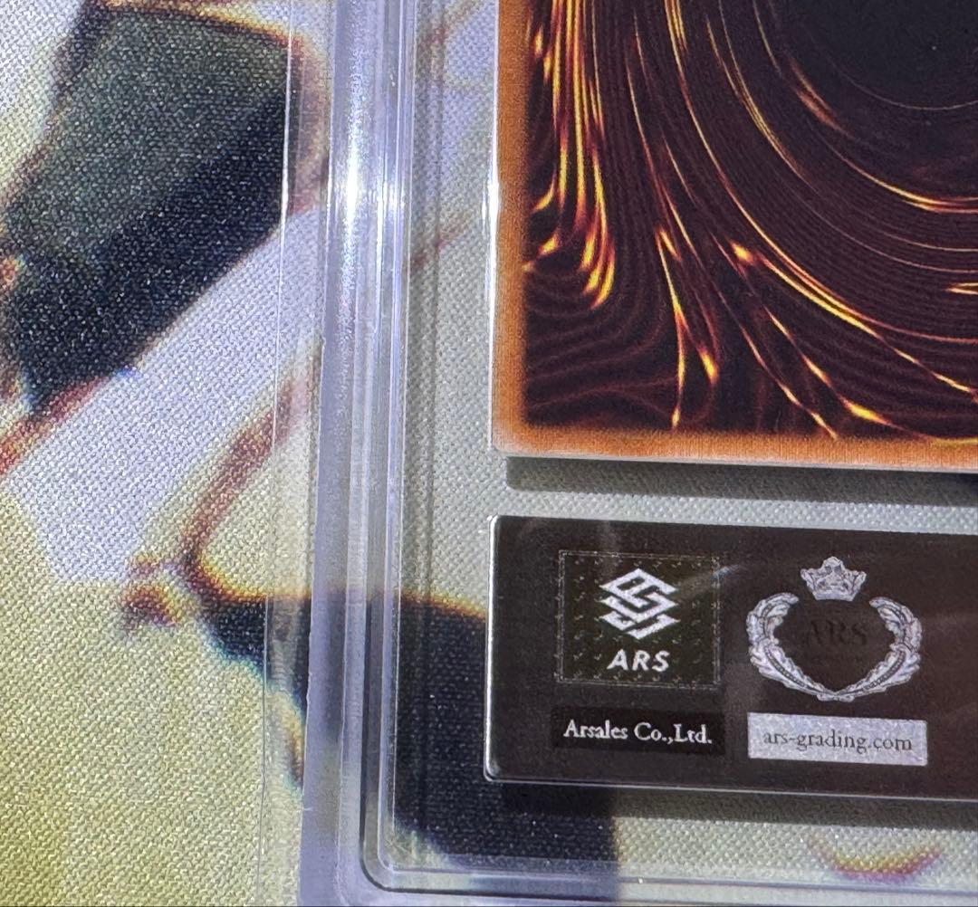 遊戯王 閃刀姫-ロゼ 25th ARS10 鑑定書付き - メルカリ