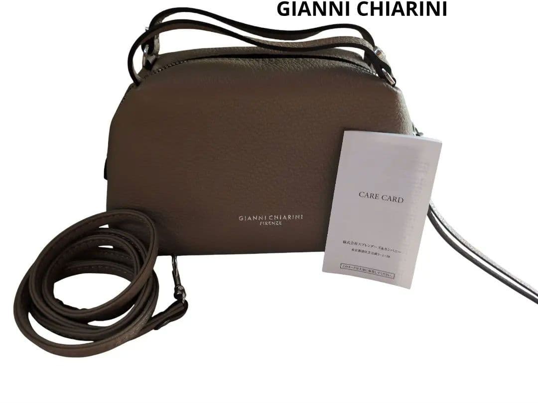 美品】ジャンニキャリーニ アリファ S 2way シボ革 ベージュ