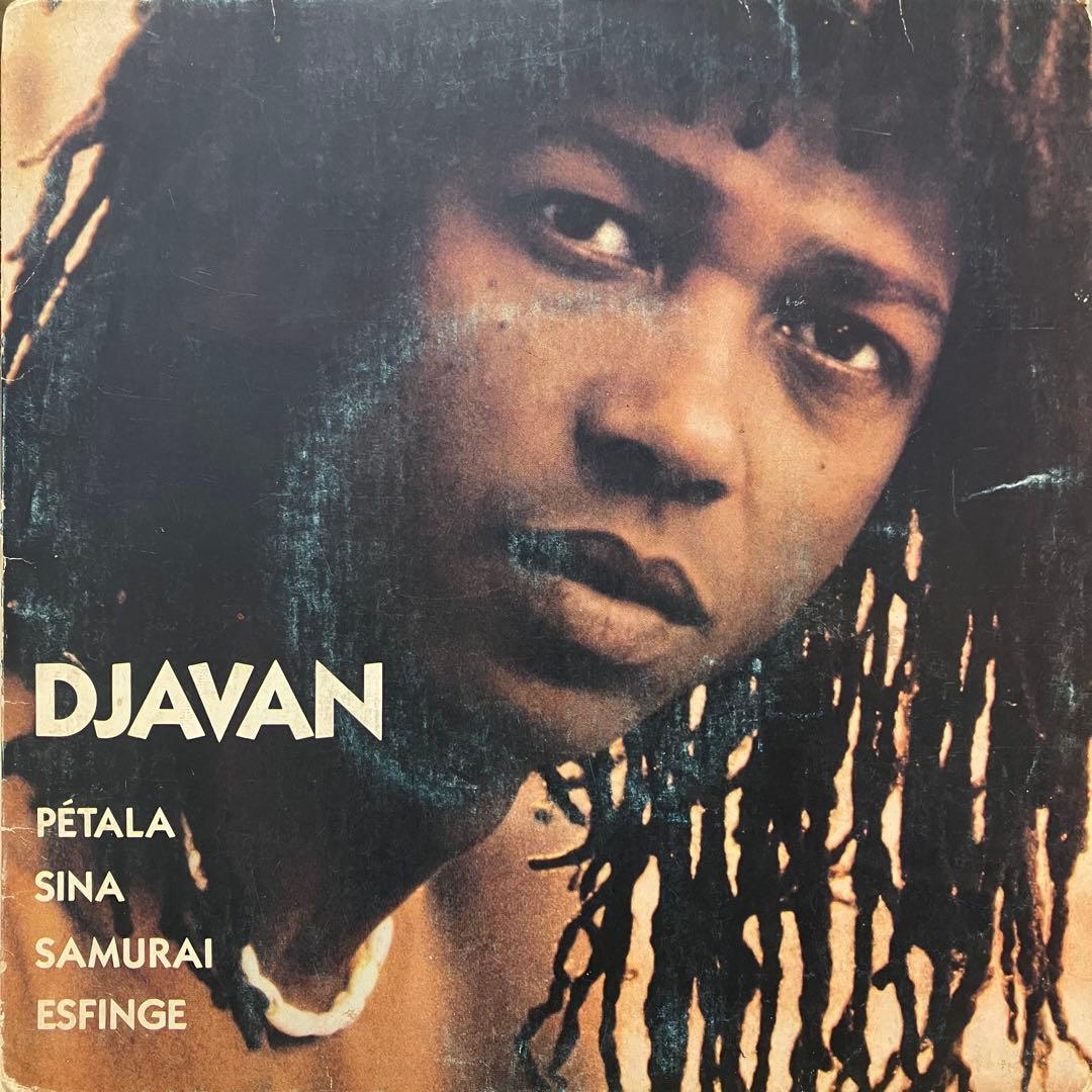 最新CD・DVD・ブルーレイ - 【7インチ】メロウソウル名曲！Djavan