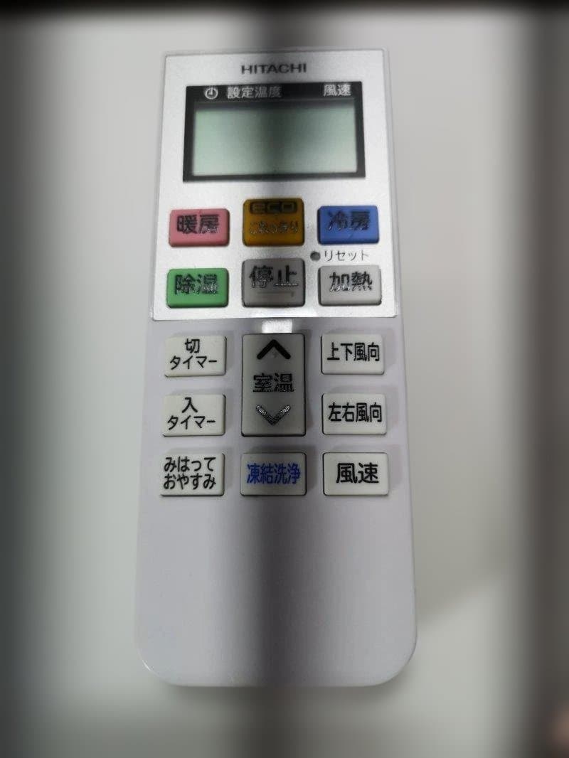 神奈川県内は無料工事、配送付き、室外機セット)日立10畳 2021年式 保証あり 神奈川県内は無料配送工事付き、室外機セット)富士通8畳 保証あり