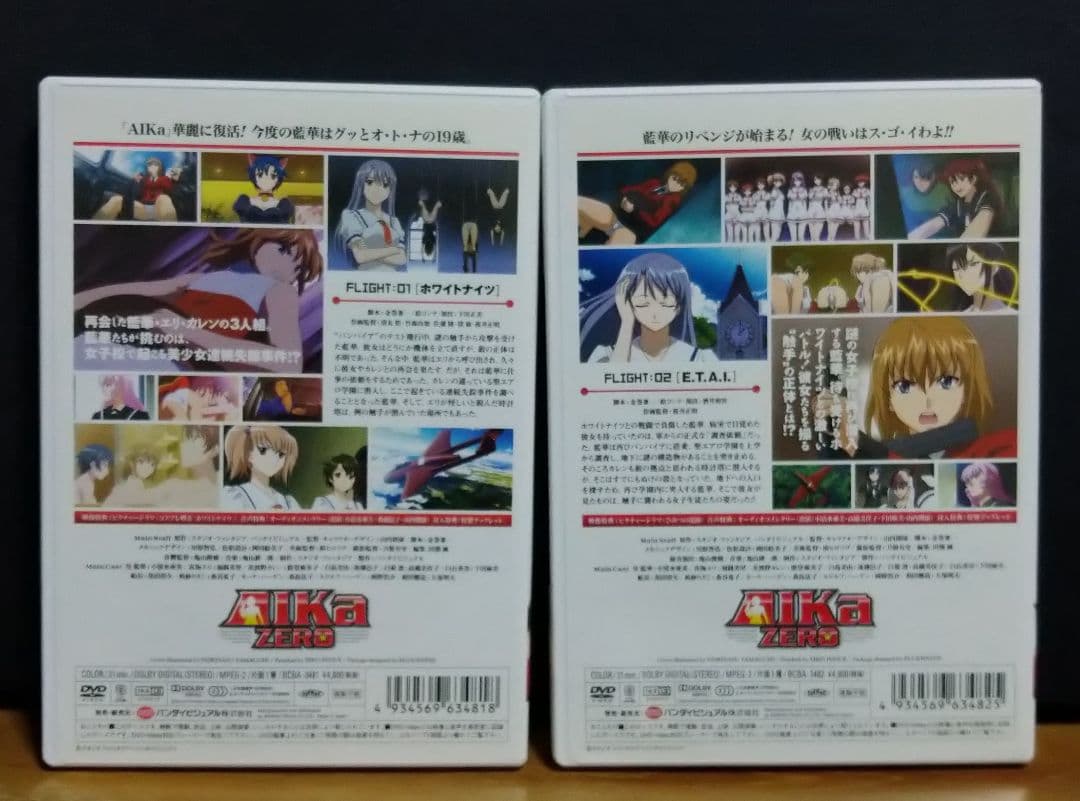 コ*ア様 【AIKa R-16】＋【AIKaZERO】 全6話 DVD6枚セット